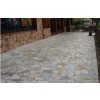 Golden White Hardscaping Natural Cut Flagstone