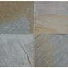 Horizon Quartzite 24X24 Gauged Quartzite Floor and Wall Tile